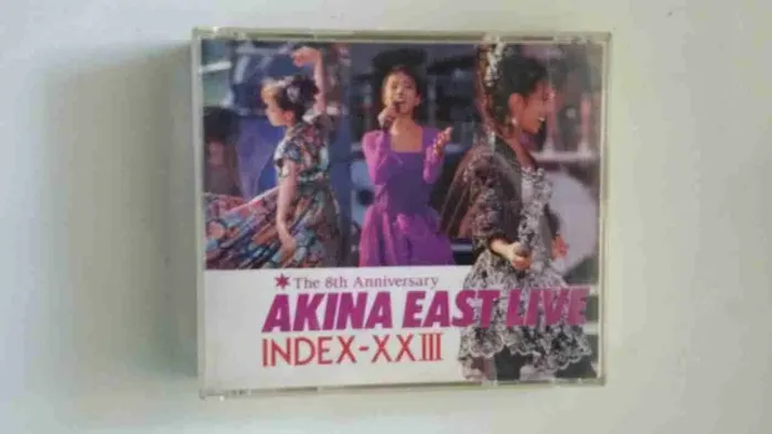 Cd da Akina East Live importado Made in Japan