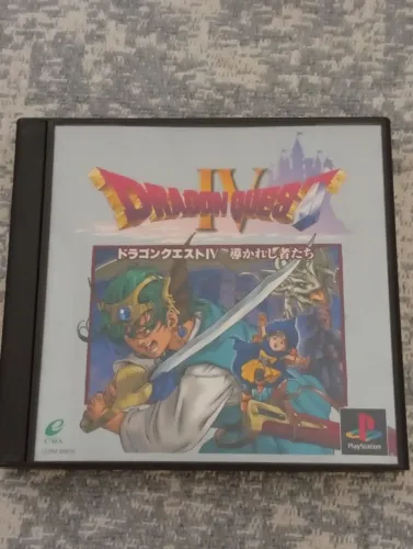 Dragon quest IV Nintendo ds (japonês)