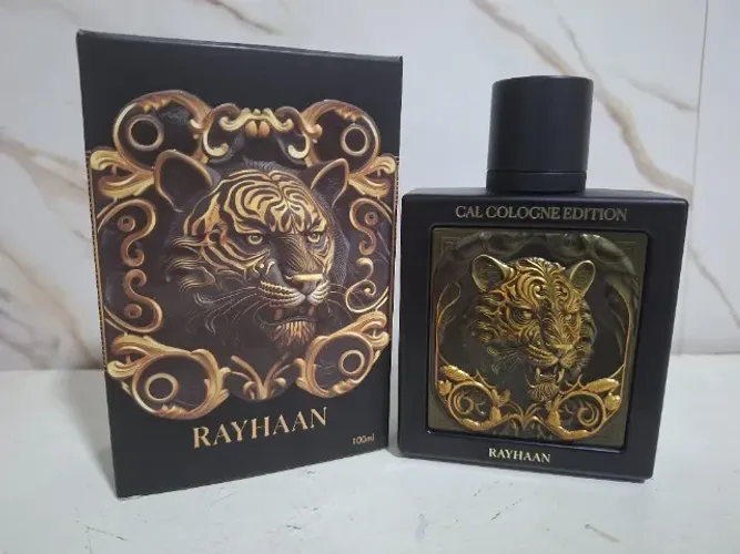 Perfume Tiger