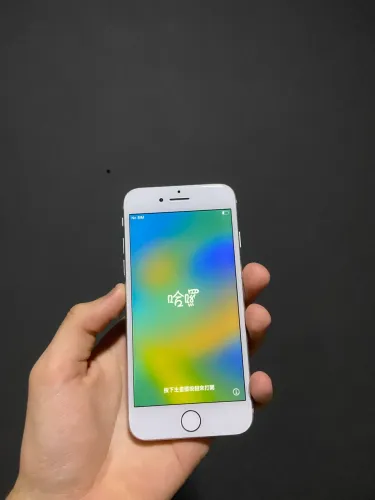 IPHONE 8