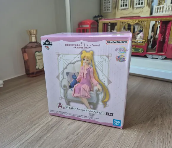 Sailor Moon Cosmos Antique Style Bandai