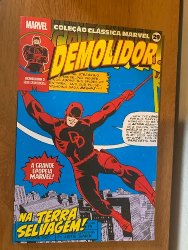 Hq demolidor na terra selvagem
