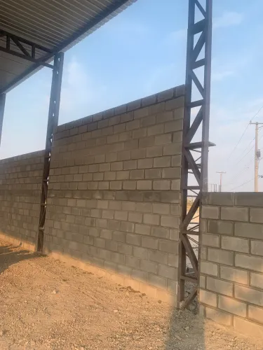 Construção e Reforma