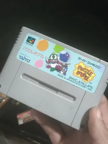 Puzzle bobble original super famicom