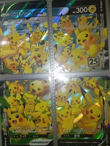 Carta Pokémon Pikachu V Union Especial 25 Anos (4 Cartas) Original Japonês Perfeito NM