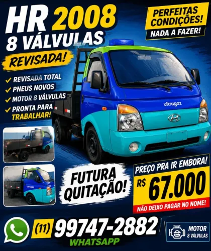 Hyundai HR 2.5 TCI Diesel (rs/rd) 2008