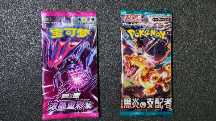Booster Pokémon Violet Ex Chinesa Original Lacrado